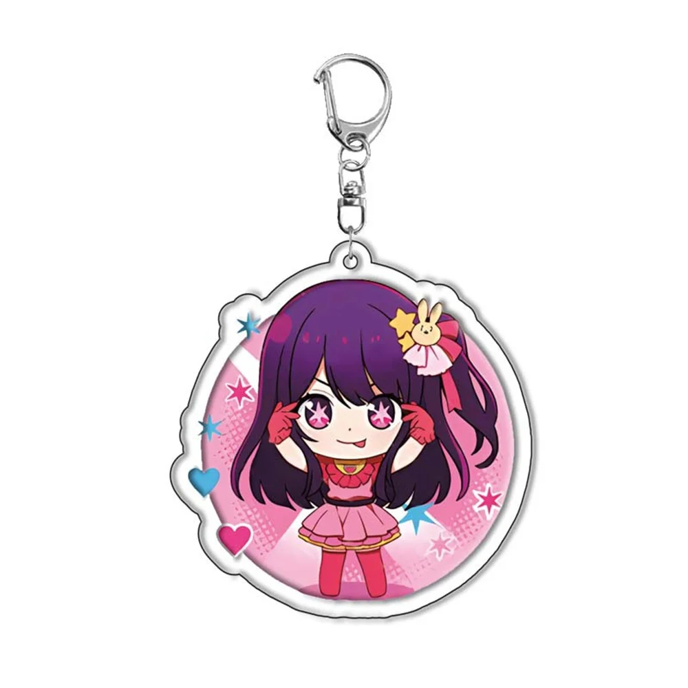 Kawaii Anime Oshi No Ko Keychain Acrylic Figure Hoshino Ai Akuamarin Rubii Sarina Gorou Key Ring 4 - Oshi No Ko Store