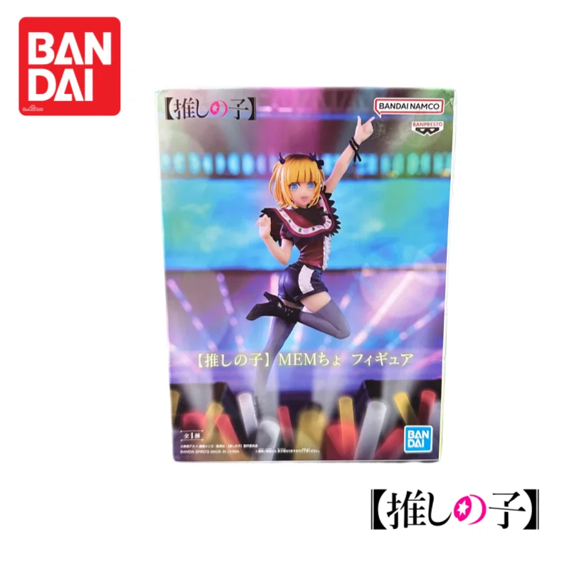 kf S45d53780ba5448dfad1bd0e6aa152627g - Oshi No Ko Store