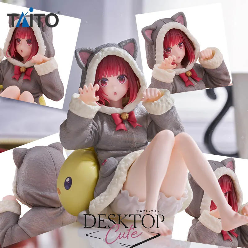 kf S9dbf4941a1344265a79478773ca4f035v - Oshi No Ko Store